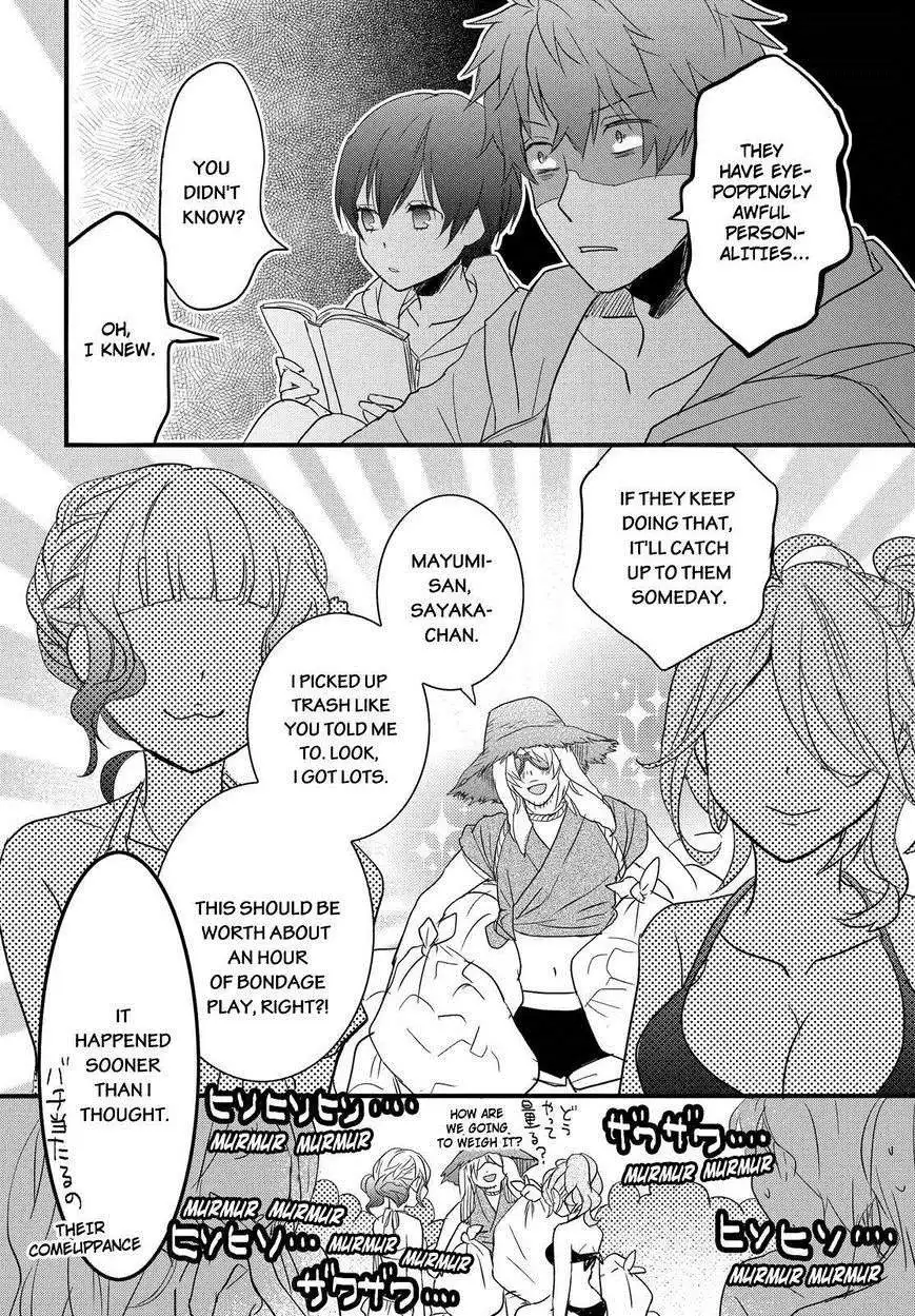 Bokura wa Minna Kawaisou Chapter 65 16